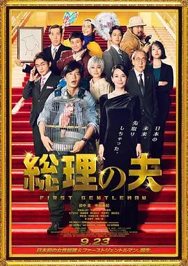 国产亚洲美女精品久久久2020