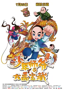 欧美自拍视频一区